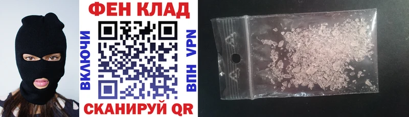KRAKEN   Пыть-Ях  дарк нет какой сайт  Амфетамин 97% 