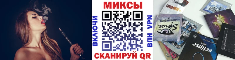 Бутират GHB kraken вход Пыть-Ях