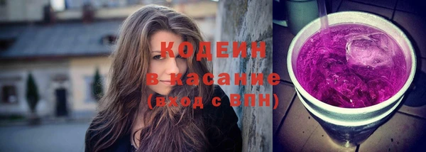 дурь Белокуриха