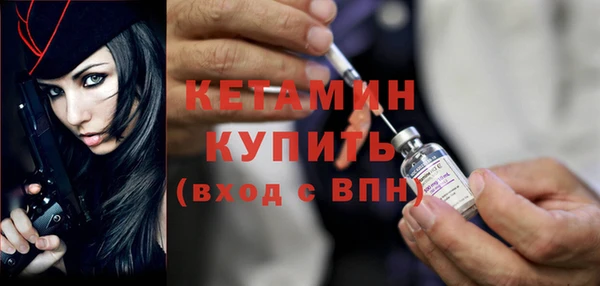 дурь Белокуриха