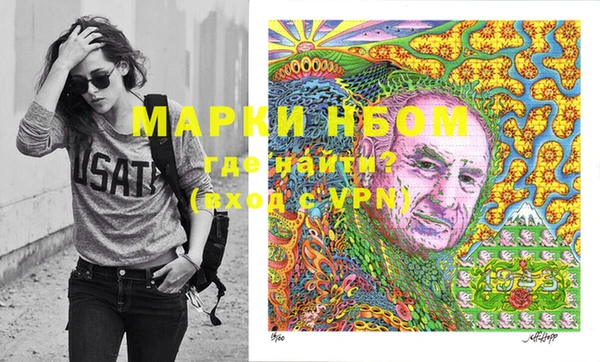 дурь Белокуриха