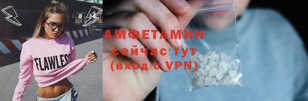 дурь Белокуриха