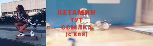 винт Беломорск
