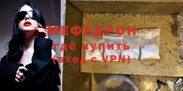бутират Белоозёрский