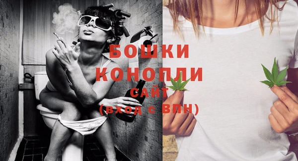 бутират Белоозёрский