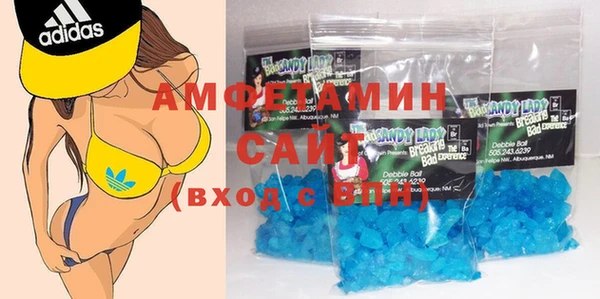 дурь Белокуриха