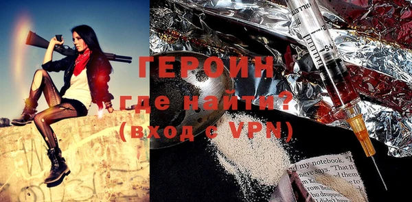 бутират Белоозёрский