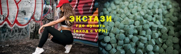 винт Беломорск