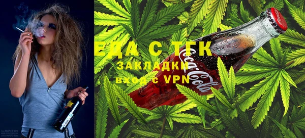 бутират Белоозёрский
