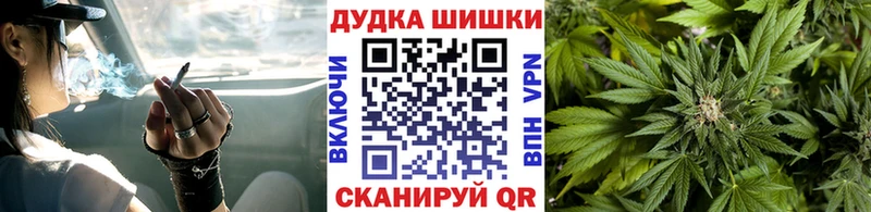 Конопля LSD WEED  купить наркотик  Пыть-Ях 